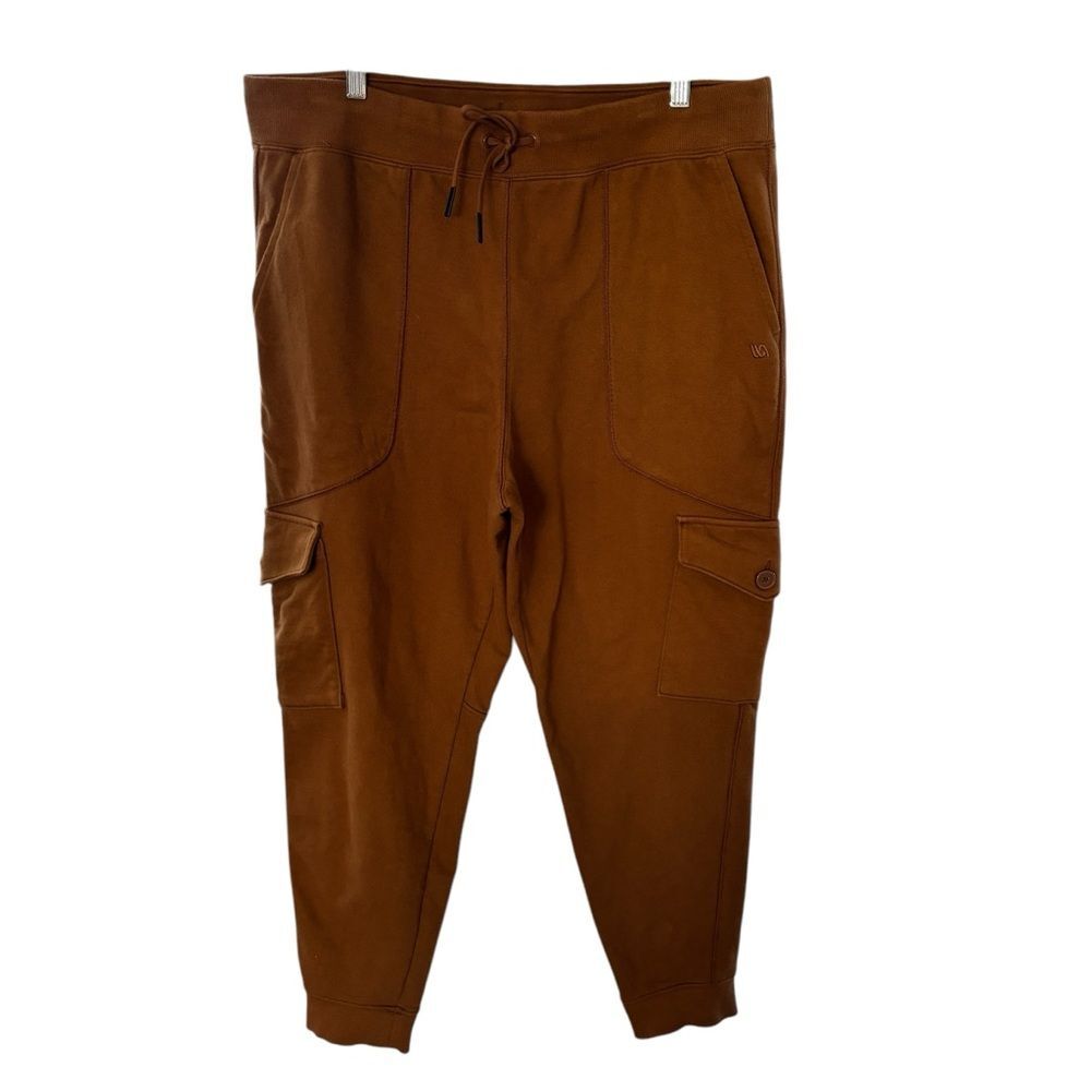Men's Brown Sweatpants